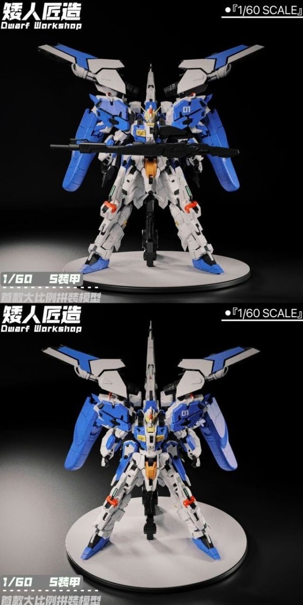 【史派克工廠】結單25年Q1 矮人匠造 1/60 魔改 S裝甲 預塗裝 組裝模型 三色可選 1029 矮人匠造 1/60 魔改 S裝甲 預塗裝 組裝模型 三色可選