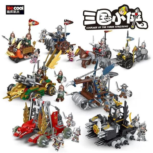 【史派克工廠】現貨 迪庫 三國小俠 木馬戰車 神龍攻城車 刺馬戰車 巨輪攻城車 積木 迪庫 三國小俠 木馬戰車 神龍攻城車 刺馬戰車 巨輪攻城車 積木