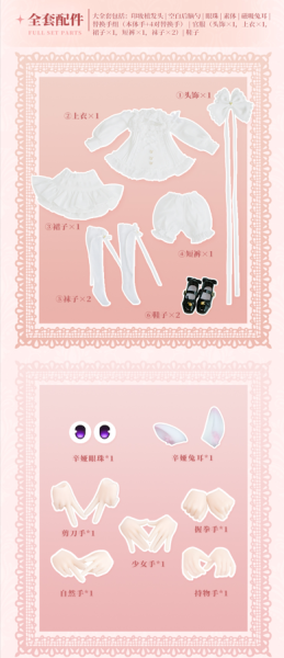 【史派克工廠】預購免運26年12月 心之顯影 心穎大陸系列 辛婭 THIA 6吋 可動機械關節人偶 0812 心之顯影 心穎大陸系列 辛婭 THIA 6吋 可動機械關節人偶