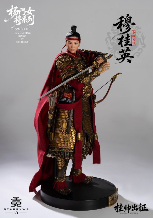 【史派克工廠】預購免運26年Q4 STARRYWS TOYS 穆桂英 掛帥出征 SWS0001 0514 STARRYWS TOYS 穆桂英 掛帥出征 SWS0001