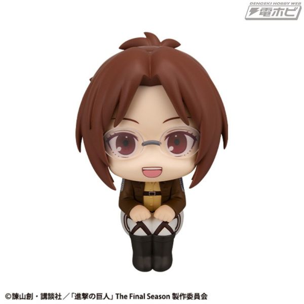 【史派克工廠】預購免運7月 MH LOOK UP 抬頭系列 艾爾文 史密斯 漢吉 佐耶 附特典 0129 MH LOOK UP 抬頭系列 艾爾文 史密斯 漢吉 佐耶 附特典