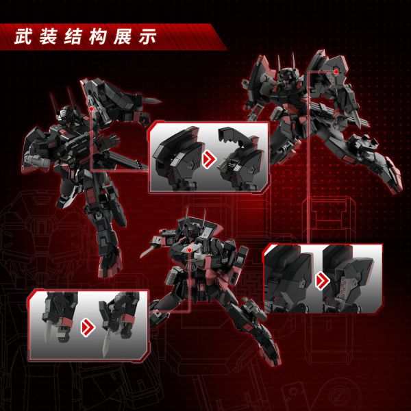 【史派克工廠】預購免運26年Q1 冷鋼動力 LG-02C 第三騎士 飢荒 Ver2.7 三型態 組裝模型 1229 冷鋼動力 LG-02C 第三騎士 飢荒 Ver2.7 三型態 組裝模型