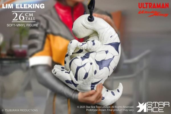 【史派克工廠】結單免運25年Q4 Star Ace Toys 26cm奧特曼系列 小型Eleking 電王BB 0904 Star Ace Toys 26cm奧特曼系列 小型Eleking 電王BB