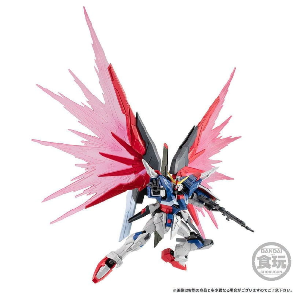 【史派克工廠】結單 27年4月 盒玩 G-FRAME FA 鋼彈SEED DESTINY 命運鋼彈 1012 盒玩 G-FRAME FA 鋼彈SEED DESTINY 命運鋼彈