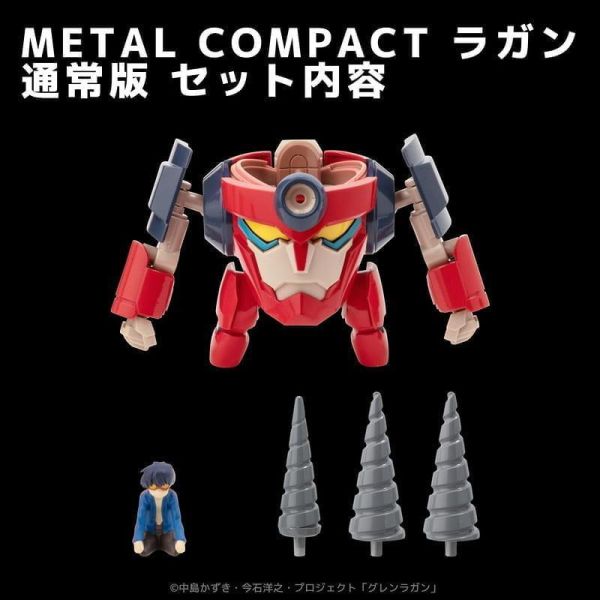 【史派克工廠】預購免運9月 千值練 METAL COMPACT 天元突破 顏面 螺巖 螺岩 合金 可動 完成品 0413 千值練 METAL COMPACT 天元突破 顏面 螺巖 螺岩 合金 可動 完成品