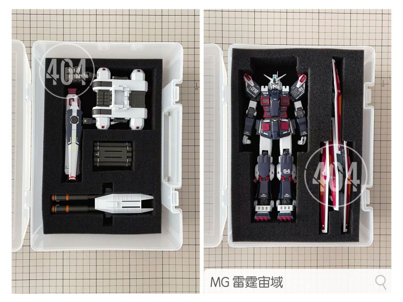 【史派克工廠】結單免運26年4月 404模型收納 鋼彈模型 小&大 雙層 大單層透明展示盒 0330 404模型收納 鋼彈模型 小&大 雙層 大單層透明展示盒