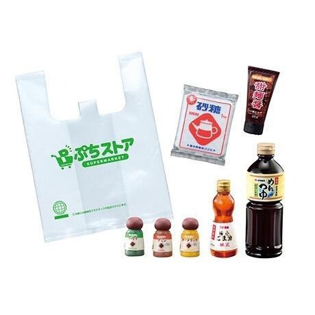 【史派克工廠】結單24年12月 Re-ment 迷你樣品系列 天天都新鮮 小小超市 盒玩 1113 Re-ment 迷你樣品系列 天天都新鮮 小小超市 盒玩