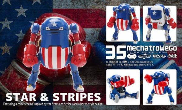 【史派克工廠】預購26年3月 千值練 1/35 35MechatroWeGo機器人 Star & Stripe 0202 千值練 1/35 35MechatroWeGo機器人 Star & Stripe