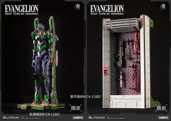 【史派克工廠】預購免運27年Q1 Blitzway 福音戰士 EVA 初號機 試驗型 合金可動機甲 豪華版 訂 0724 Blitzway 福音戰士 EVA 初號機 試驗型 合金可動機甲 豪華版 訂