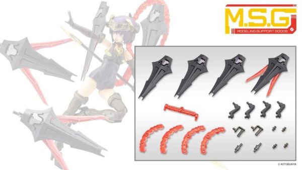 【史派克工廠】結單25年9月 壽屋 組裝模型 MSG 武裝零件 MH61 重武器組件61 軌道環 黑色Ver  0526 壽屋 組裝模型 MSG 武裝零件 MH61 重武器組件61 軌道環 黑色Ver