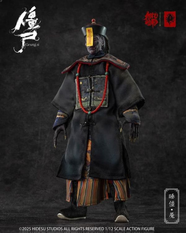 【史派克工廠】預購免運26年Q2 旭暘億物 僵屍文官系 殭屍 睡僵 魘 1/12 可動 標準 豪華 頂配 3版 0528 旭暘億物 僵屍文官系列 睡僵 魘 1/12 可動 標準 豪華 頂配 3版