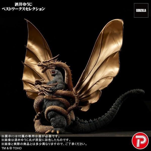 【史派克工廠】預購免運3月 一般版 X-PLUS 酒井裕司作品 哥吉拉vs王者基多拉 海報Ver 生賴範義 訂 1112 一般版 X-PLUS 酒井裕司作品 哥吉拉vs王者基多拉 海報Ver 生賴範義 訂