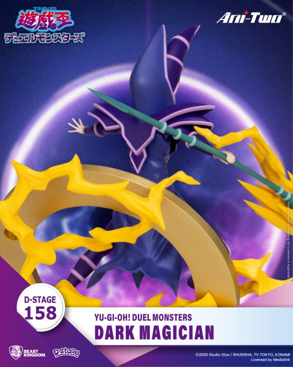 【史派克工廠】預購免運25年Q4 夢 精選 遊戲王 怪獸之決鬥 黑魔導 0604 夢 精選 遊戲王 怪獸之決鬥 黑魔導