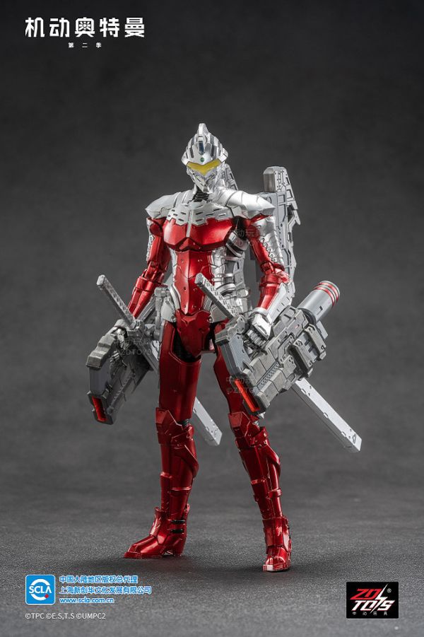 【史派克工廠】結單免運25年Q1 中動 機動超人力霸王 賽文 7吋可動人偶 1206 中動 機動超人力霸王 賽文 7吋可動人偶