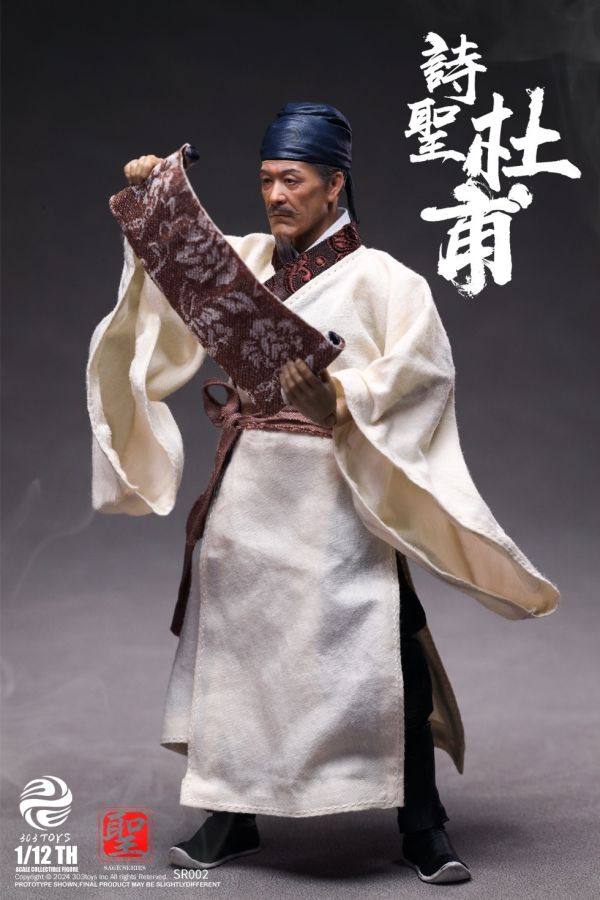 【史派克工廠】結單免運25年Q1 303TOYS 1/12聖人系列 詩聖 杜甫 標準版SR002 騎驢子寄京版 1120 303TOYS 1/12聖人系列 詩聖 杜甫 標準版SR002 騎驢子寄京版
