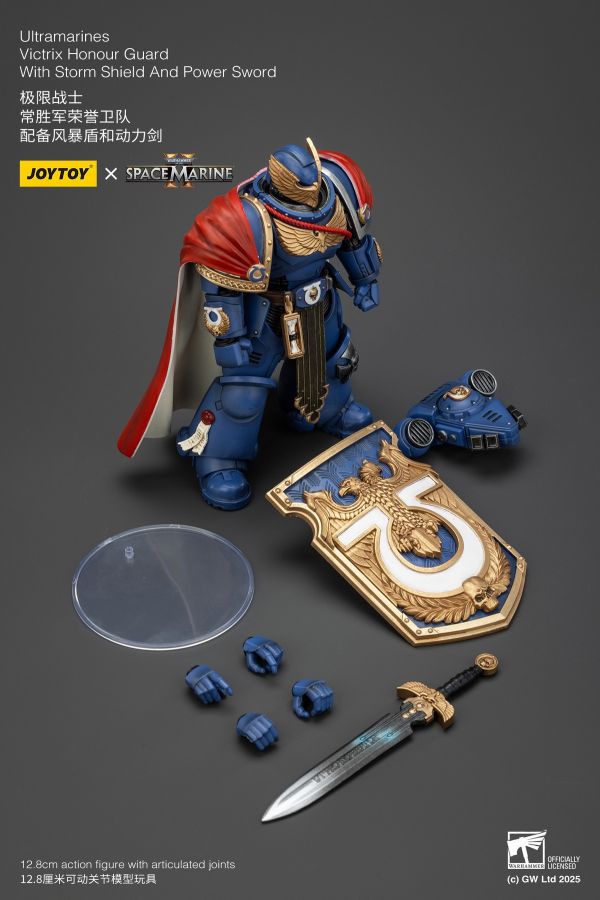 【史派克工廠】結單7月 JOYTOY暗源1/18 極限戰士 常勝軍 榮譽衛隊 配備風暴盾和動力劍 JT01345 0428 JOYTOY暗源1/18 極限戰士 常勝軍 榮譽衛隊 配備風暴盾和動力劍 JT01345