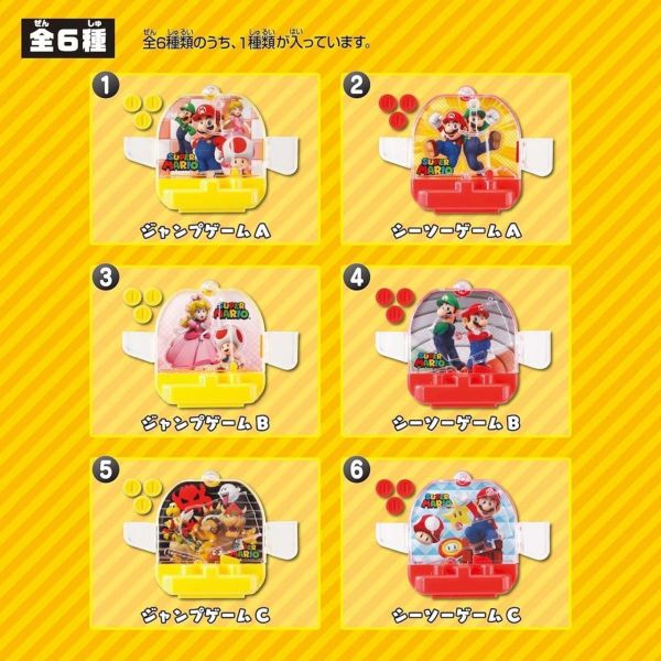 【史派克工廠】預購免運26年5月 EPOCH 超級瑪利歐：連結跳躍和蹺蹺板 盲盒 中盒12入6款 0420 EPOCH 超級瑪利歐：連結跳躍和蹺蹺板 盲盒 中盒12入6款