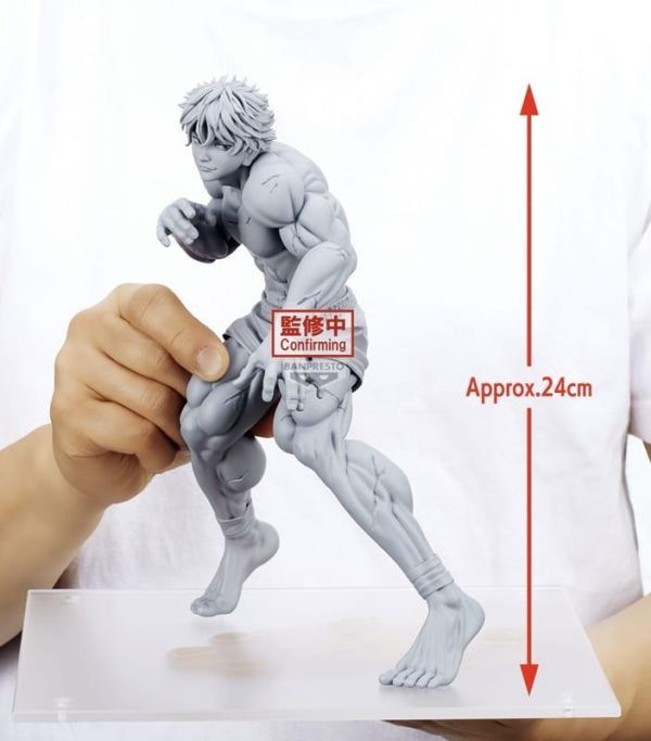 【史派克工廠】預購26年9月 BP景品 刃牙 Grandista 範馬 刃牙 0330 BP景品 刃牙 Grandista 範馬 刃牙