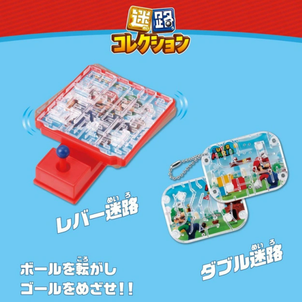 【史派克工廠】預購免運26年5月 EPOCH 超級瑪利歐迷宮合集 盲盒 中盒12入6款 0420 EPOCH 超級瑪利歐迷宮合集 盲盒 中盒12入6款