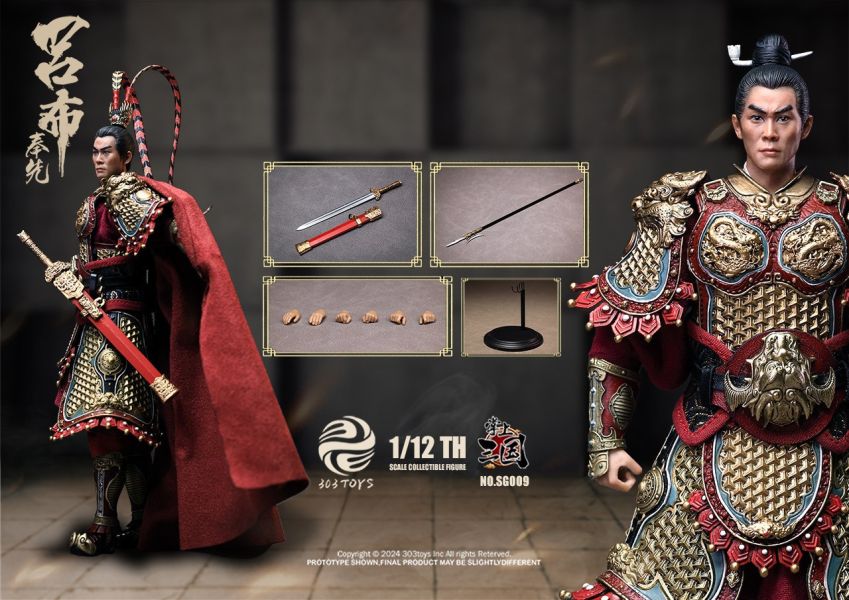 【史派克工廠】結單免運25年Q1 303TOYS 1/12 掌上三國 呂布 奉先 單人版SG009 人馬旗版 1204 303TOYS 1/12 掌上三國 呂布 奉先 單人版SG009 人馬旗版