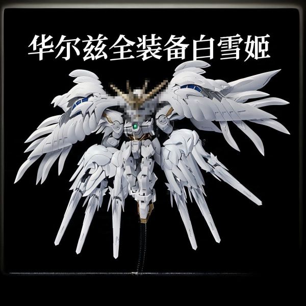 【史派克工廠】 結單免運25年12月 華爾茲模型 MGSD白雪姬 全裝備 普通版 1002 華爾茲模型 MGSD白雪姬 全裝備 普通版