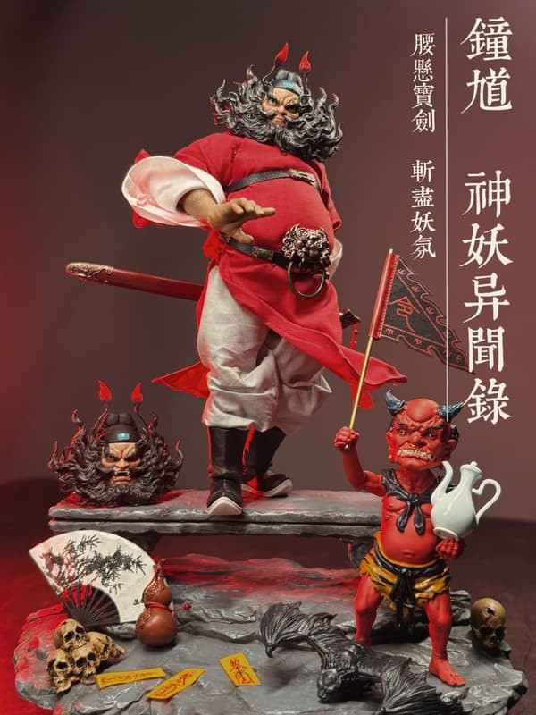 【史派克工廠】預購免運26年Q1 POPCOSTUME 1/12 異聞錄 鐘馗 辟邪版 佛魔版 1211 POPCOSTUME 1/12 異聞錄 鐘馗 辟邪版 佛魔版