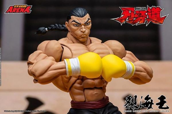 【史派克工廠】結單 免運27年Q1 mp12代理 STORM ARENA 1:12 刃牙道 烈海王 1008 mp12代理 STORM ARENA 1:12 刃牙道 烈海王