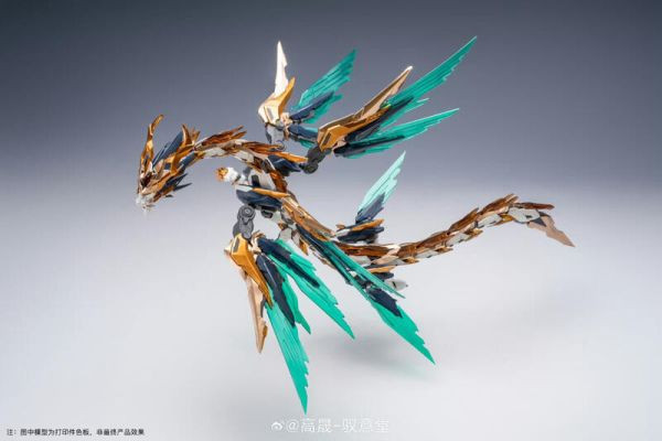 【雙11專屬】現貨免運 馭意堂 玄機鑄型錄 五方五帝 元靈黃帝·帝神機-應龍神裝 套裝 組裝模型 0729 馭意堂 玄機鑄型錄 五方五帝 元靈黃帝·帝神機-應龍神裝 套裝 組裝模型