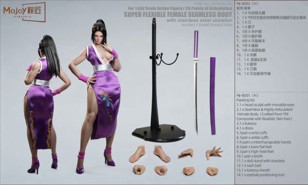 【史派克工廠】預購免運26年Q2 模匠 1/6 格鬥女素體 可動 含頭雕 拆腳 小胸 白膚 小麥膚 2款 0130 模匠 1/6 格鬥女素體 可動 含頭雕 拆腳 小胸 白膚 小麥膚 2款