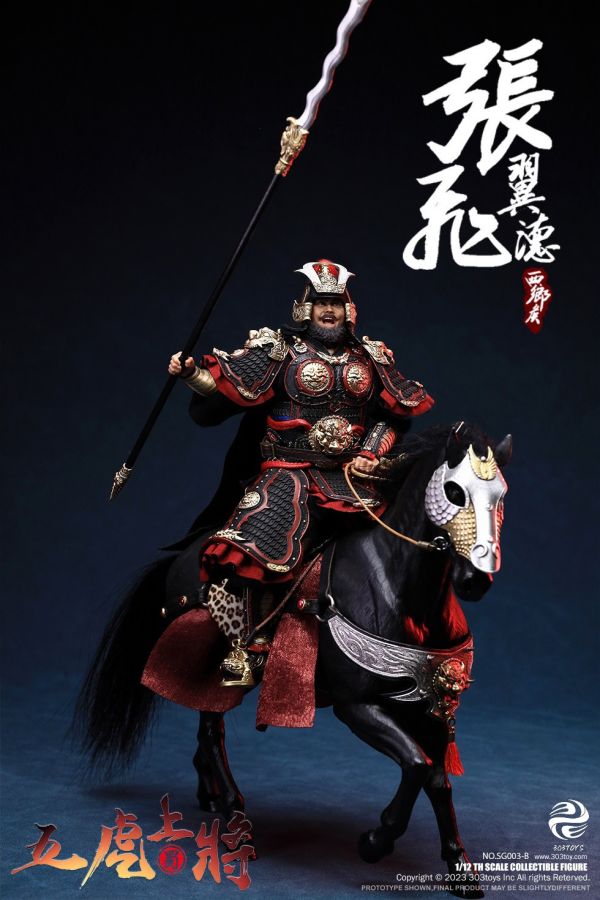 【史派克工廠】結單 預購Q2 303TOYS 1/12 掌上三國 張飛翼德 豪華單人版 SG003 & 人馬旗版 1215 303TOYS 1/12 掌上三國 張飛翼德 豪華單人版 SG003 & 人馬旗版