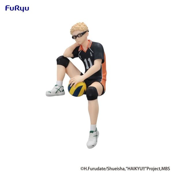 【史派克工廠】結單25年12月 Furyu景品 排球少年 月島螢 泡麵蓋 0815 Furyu景品 排球少年 月島螢 泡麵蓋