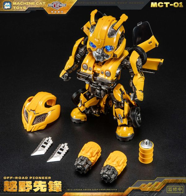 【史派克工廠】結單免運9月 Machine cat toys 越野先鋒 MCT-01 越野偵察長 大黃蜂 0707 Machine cat toys 越野先鋒 MCT-01 越野偵察長 大黃蜂