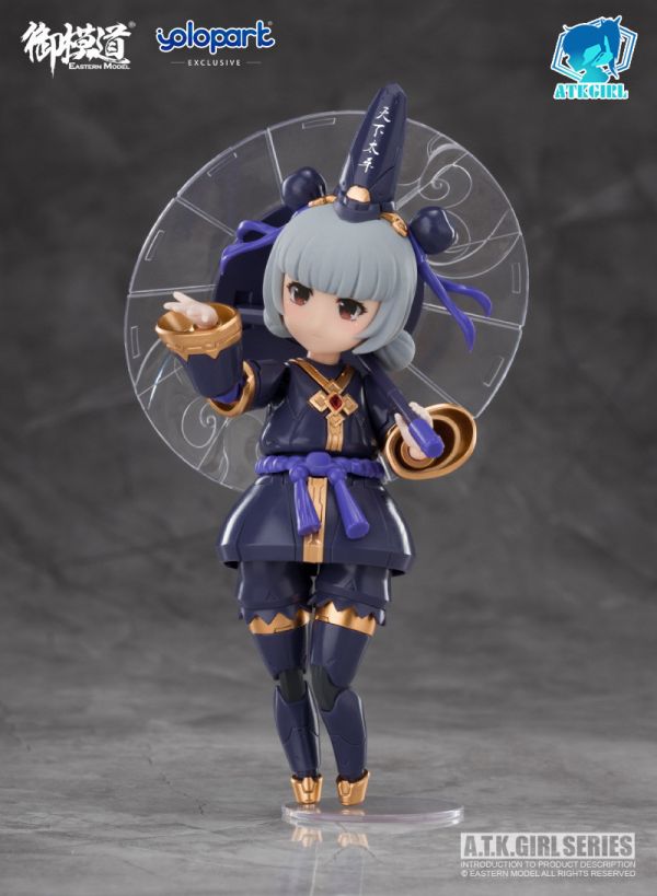 【史派克工廠】現貨 免運 代理版 御模道 1/12 A.T.K. GIRL 黑白無常仙 機娘 兩版 X1225 御模道 1/12 A.T.K. GIRL 黑白無常仙 機娘 兩版本可選