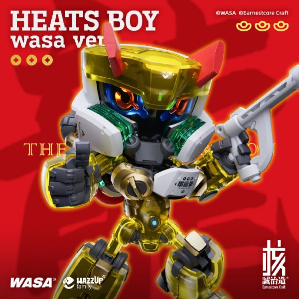 【史派克工廠】結單 預購免運24年4月 核誠治造 X WASA 龍年限量版 熱熾仔 WASA ver. 熱熾龍 0227 核誠治造 X WASA 龍年限量版 熱熾仔 WASA ver. 熱熾龍