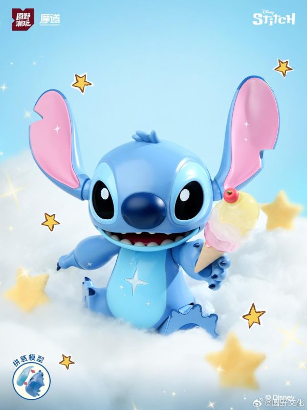 【史派克工廠】結單免運26年4月 圓野文化 摩造文化 史迪奇 星河甜心 珍藏 可動人偶 0318 圓野文化 摩造文化 史迪奇 星河甜心 珍藏 可動人偶