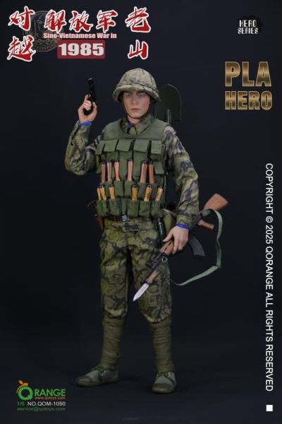 【史派克工廠】結單免運25年Q4 QOTOYS 1/6 英雄系列 對越解放軍於老山 1985 配件包 0821 QOTOYS 1/6 英雄系列 對越解放軍於老山 1985 配件包