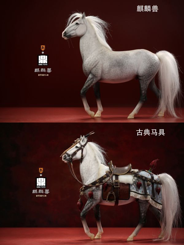 【史派克工廠】結單 預購Q2 MR.Z&鼎TOYS 1/6 天罡星 玉麒麟 盧俊義 DT001-H 麒麟獸 古典馬具 1208 MR.Z&鼎TOYS 1/6 天罡星 玉麒麟 盧俊義 DT001-H 麒麟獸 古典馬具