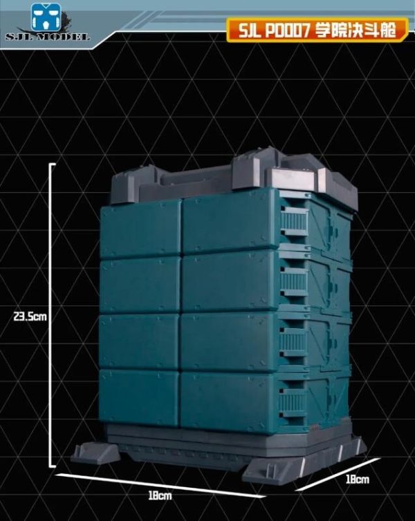 【史派克工廠】結單24年11月 SJL模型 學院決鬥艙 SJL-PD007 整備架 格納庫 無限疊加 1108 SJL模型 學院決鬥艙 SJL-PD007 整備架 格納庫 無限疊加
