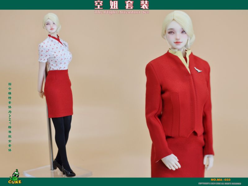 【史派克工廠】結單免運24年Q4 CUKE TOYS 1/6 G航空姐服飾套裝 MA-033 0925 CUKE TOYS 1/6 G航空姐服飾套裝 MA-033