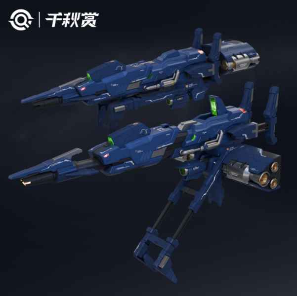 【史派克工廠】預購免運26年8月 千秋賞 行星軌道防衛炮 組裝模型 0615 千秋賞 行星軌道防衛炮 組裝模型