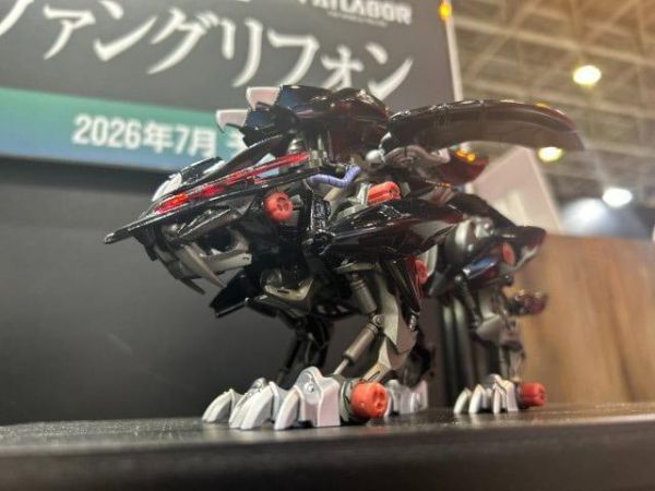 【史派克工廠】結單27年2月 TOMY 組裝模型 ZOIDS 洛伊德 x 機動警察 黑翼虎葛里風 獠牙獅鷲 0720 TOMY 組裝模型 ZOIDS 洛伊德 x 機動警察 黑翼虎葛里風 獠牙獅鷲
