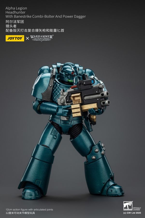 【史派克工廠】預購8月 JOYTOY暗源 1/18 阿爾法軍團 獵頭者 配備毀滅打擊複合爆矢槍和能量匕首 0523 JOYTOY暗源 1/18 阿爾法軍團 獵頭者 配備毀滅打擊複合爆矢槍和能量匕首