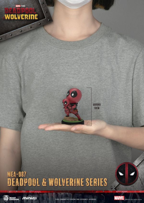 【史派克工廠】結單預購25年Q1 MEA-087 死侍與金鋼狼系列 盲盒套組 6入 0904 MEA-087 死侍與金鋼狼系列 盲盒套組 6入