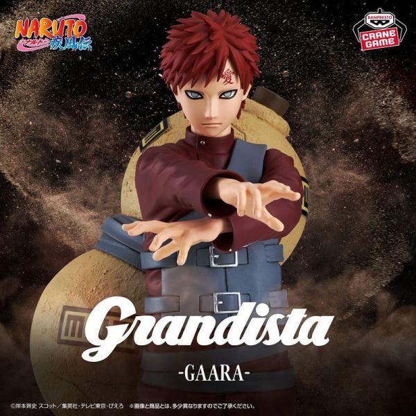 【史派克工廠】預購26年11月 BP景品 火影忍者 Grandista 我愛羅 0603 BP景品 火影忍者 Grandista 我愛羅