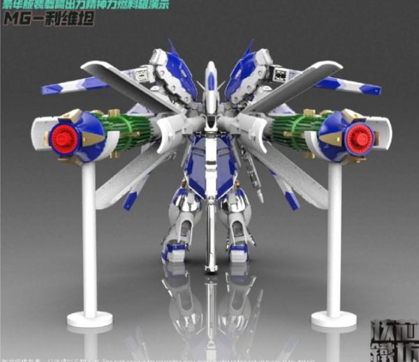 【史派克工廠】結單 預購免運Q3 核心鐵坊 MG 1/100 海牛 利維坦 藍色 紫色 普通 豪華版 組裝可動 0227 核心鐵坊 MG 1/100 海牛 利維坦 藍色 紫色 普通 豪華版 組裝可動