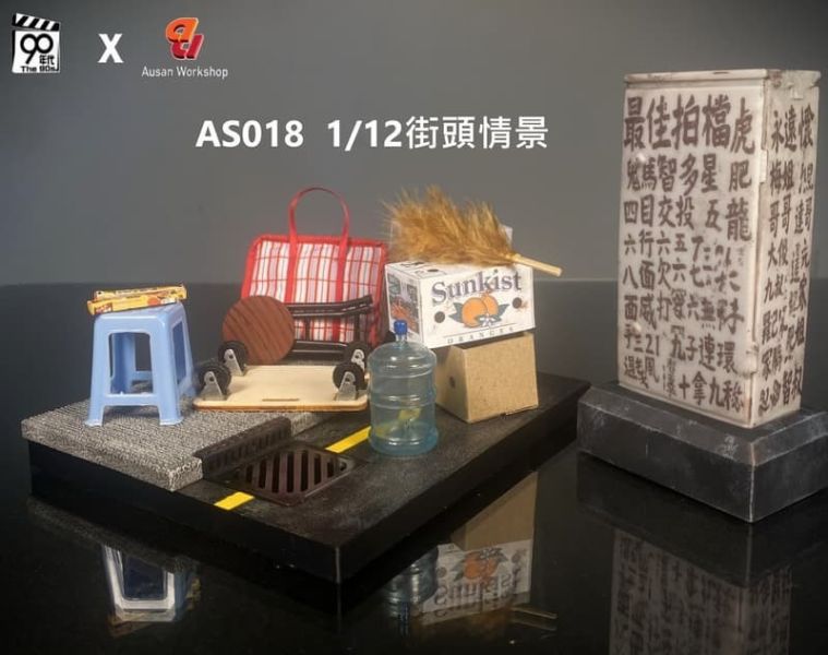 【史派克工廠】預購免運26年Q1 90年代 1/12 街頭情境 街頭書法家 街燈 AS018/19/20 1223 90年代 1/12 街頭情境 街頭書法家 街燈 AS018/19/20