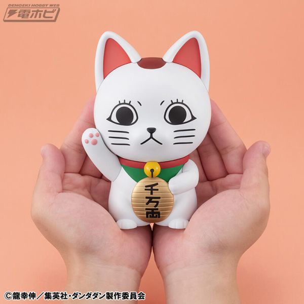 【史派克工廠】結單25年8月 代理版 MEGAHOUSE MH限定 膽大黨 高速婆婆 招財貓 高約15公分 0217 代理版 MEGAHOUSE MH限定 膽大黨 高速婆婆 招財貓 高約15公分