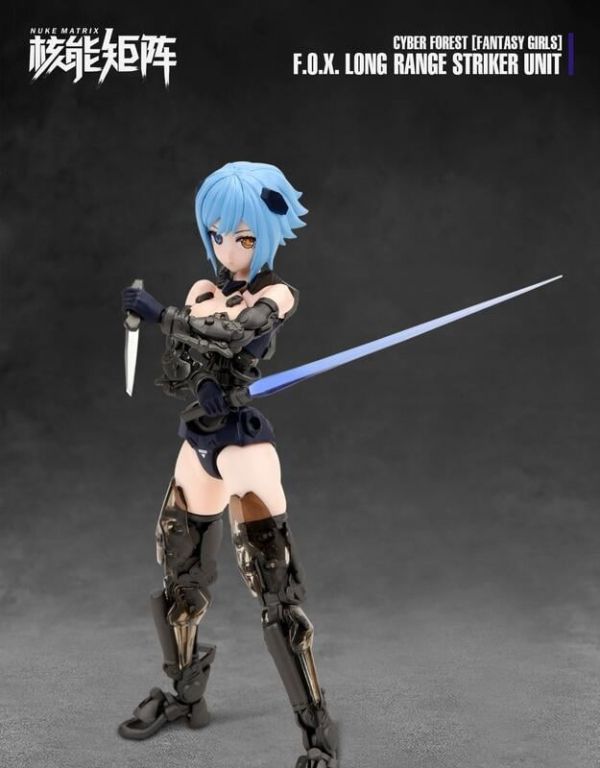 【史派克工廠】現貨 核能矩陣 森林裡的戰爭 武裝戰姬 機甲少女 機娘 骨裝 狙擊獵狐 無特典 0523 核能矩陣 森林裡的戰爭 武裝戰姬 機甲少女 機娘 骨裝 狙擊獵狐 無特典