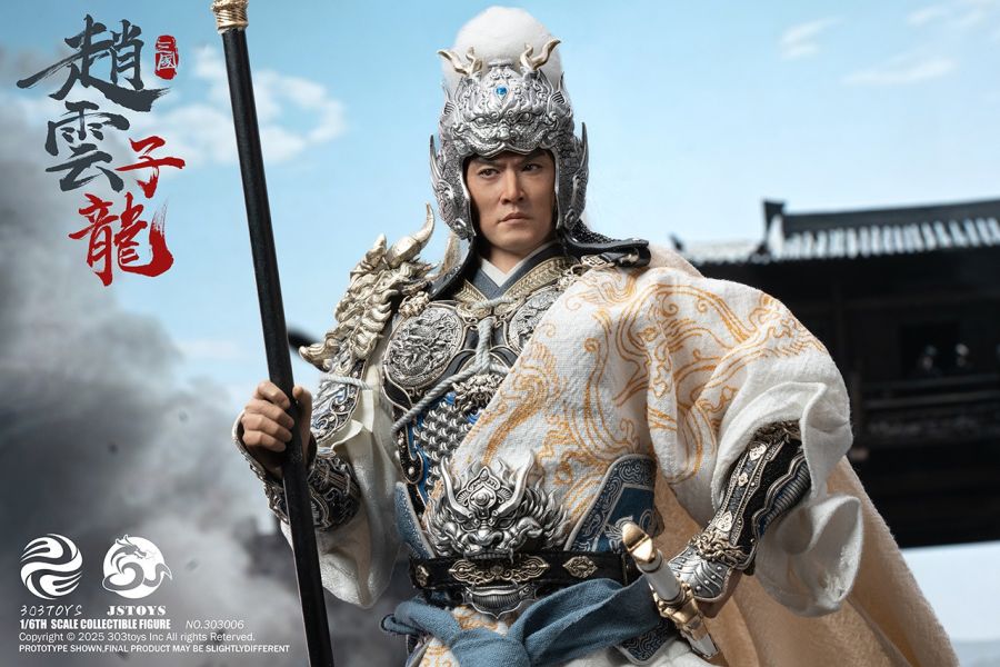 【史派克工廠】預購免運25年Q4 303TOYS JSTOYS 1/6 三國系列 常勝趙雲 子龍 豪華版 0725 303TOYS JSTOYS 1/6 三國系列 常勝趙雲 子龍 豪華版