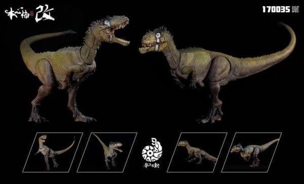 【史派克工廠】預購免運Q3 本心楠改 33cm 零集易動 異特龍 恐龍 利刃 & 歪嘴小子 0416 本心楠改 33cm 零集易動 異特龍 恐龍 利刃 & 歪嘴小子
